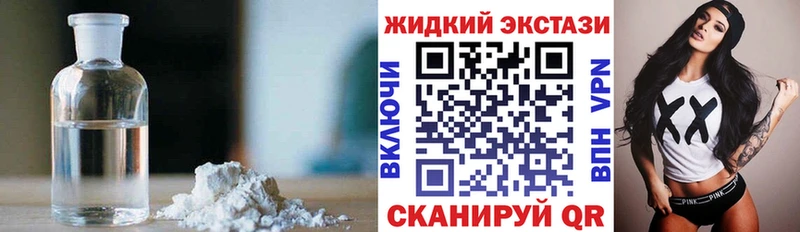 БУТИРАТ BDO  Ельня 