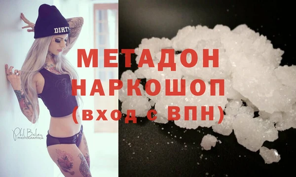 spice Баксан