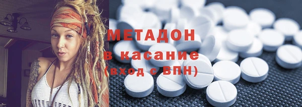 винт Балахна