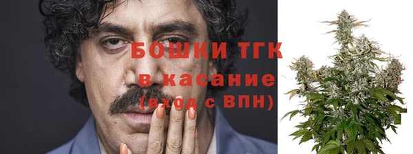 spice Баксан