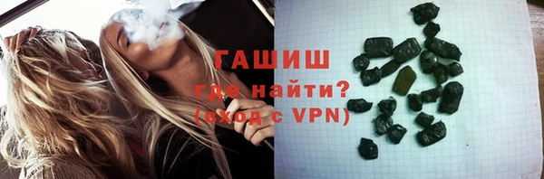 spice Баксан