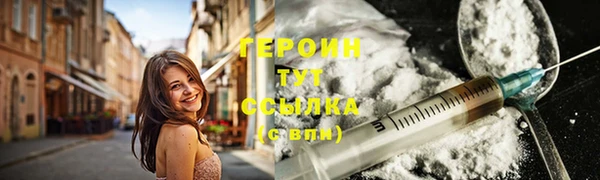 spice Баксан