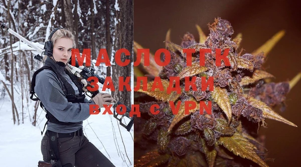 MDMA Premium VHQ Балабаново