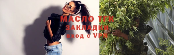 spice Баксан