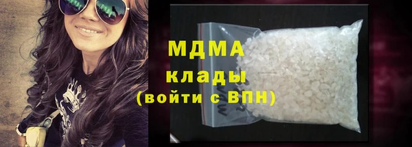 сатива Белоозёрский