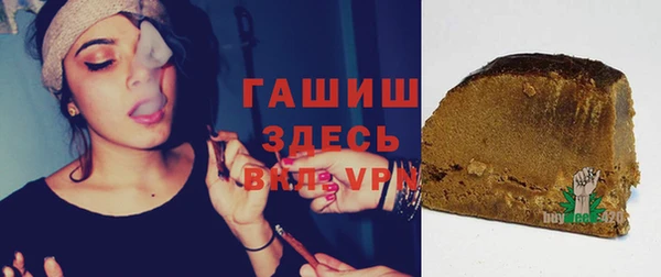 винт Балахна
