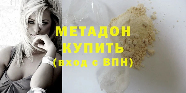 винт Балахна