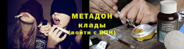 spice Баксан