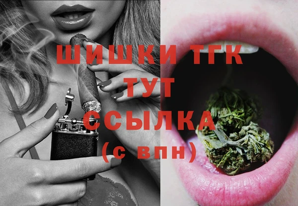 spice Баксан