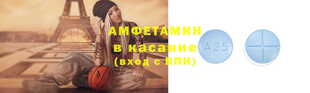 винт Балахна