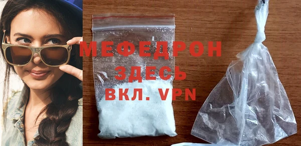 apvp Беломорск