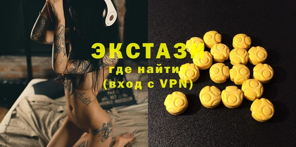 spice Баксан