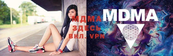 spice Баксан