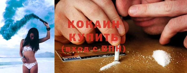spice Баксан