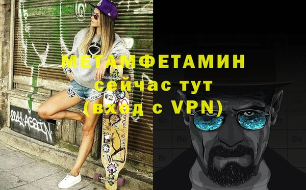 кокаин Остров