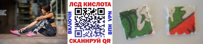 Марки 25I-NBOMe 1,5мг  Ельня 