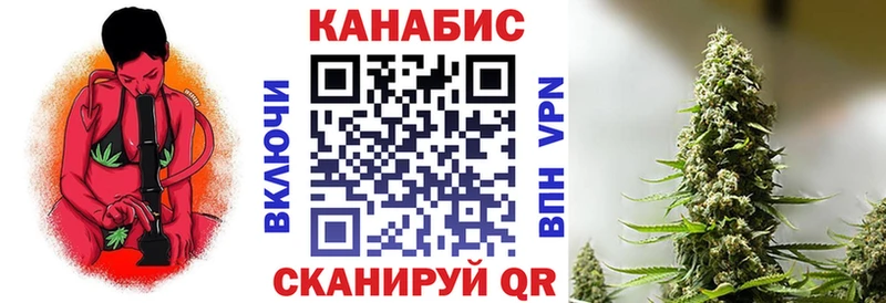 Канабис Ganja  блэк спрут ССЫЛКА  нарко площадка какой сайт  Ельня 